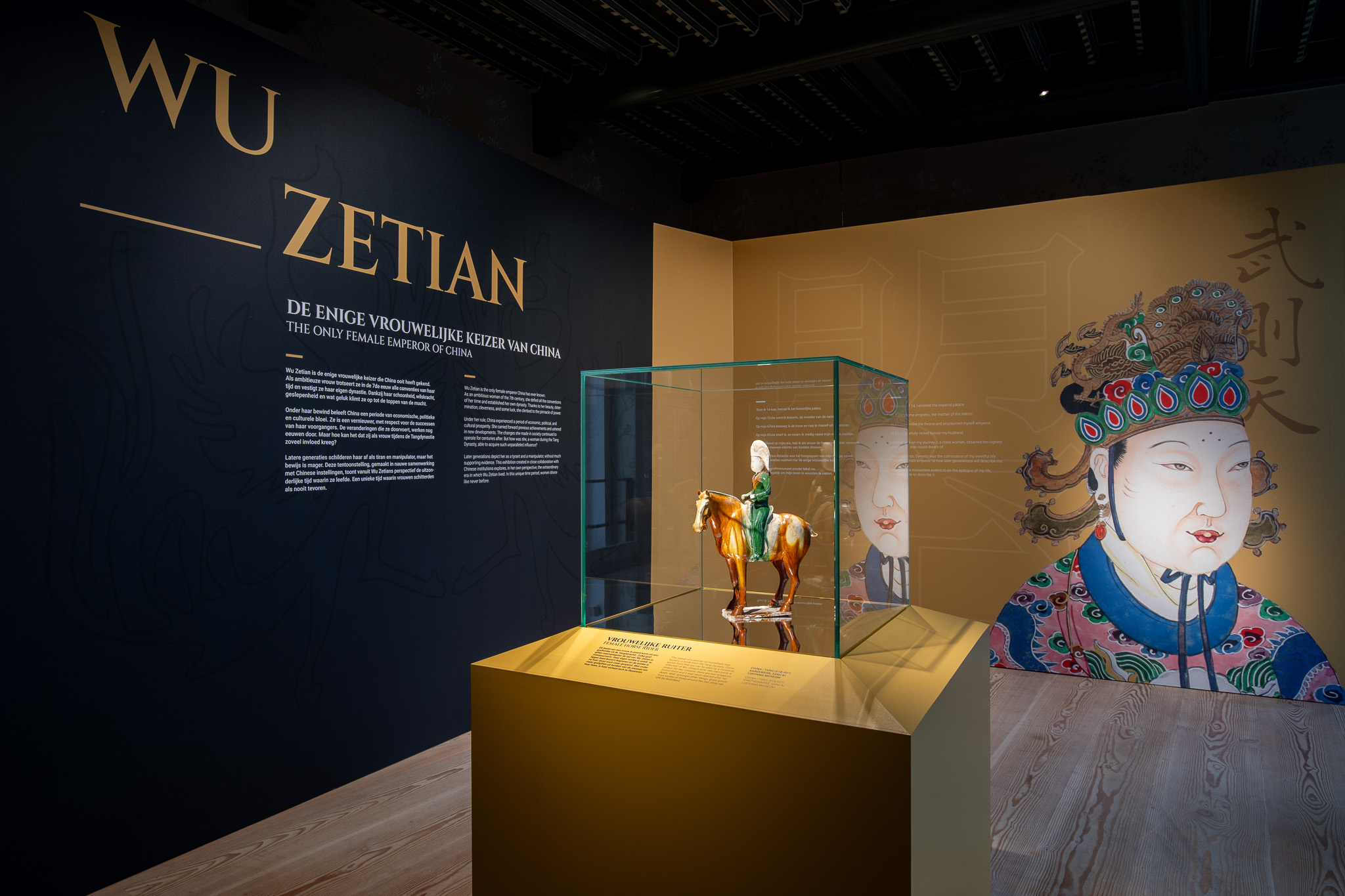 HR - Princessehof Wu Zetian - Eerste beelden-33