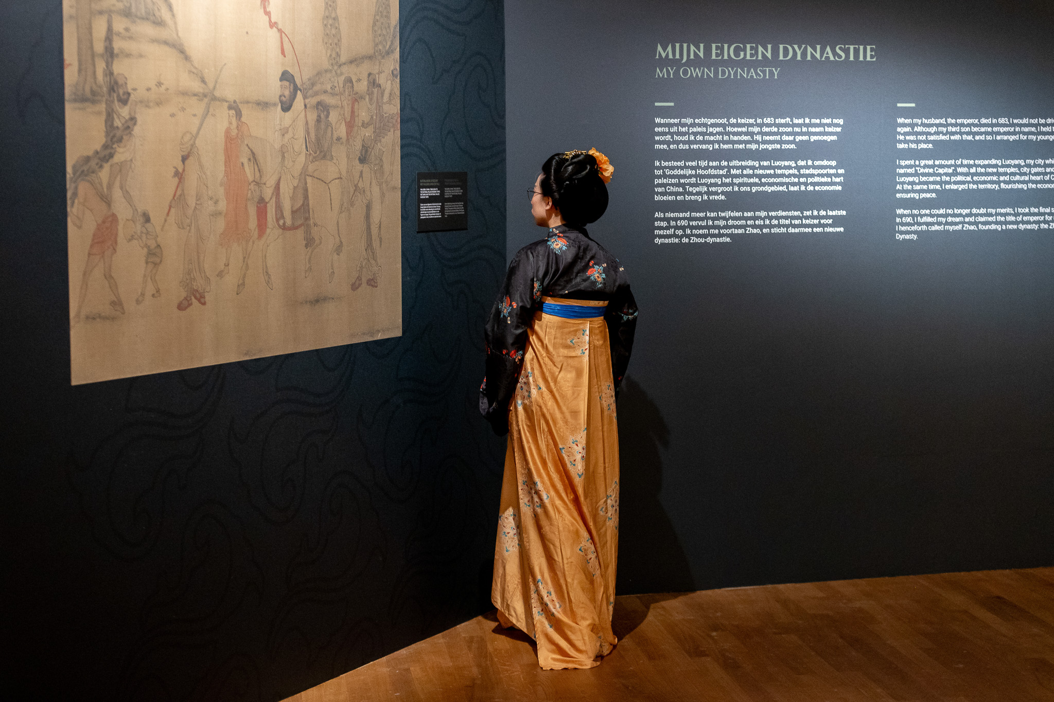 HR - Princessehof Wu Zetian - Opening Vrijdag-74